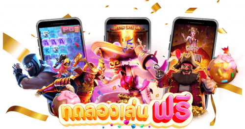creek888  แหล่งรวมความบันเทิงเหนือระดับกับเกมพนันออนไลน์